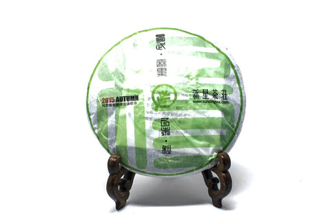 Yiwu Yunnan Mahei Teacake (Sheng Pu Erh Herbst 2015)