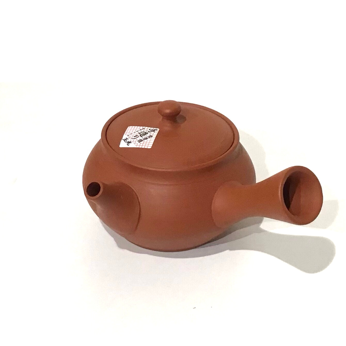Kyusu 3595