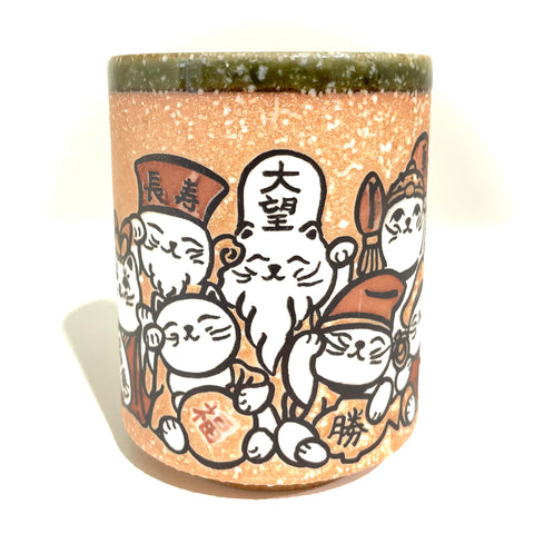 Katzentasse Familie