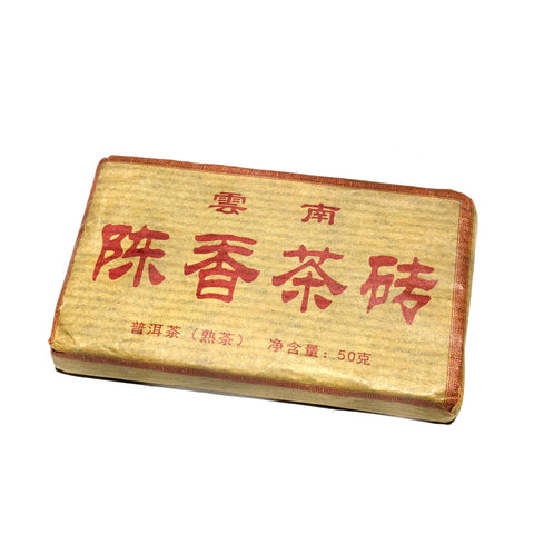 Yunnan Mini Brick (Shou Pu Erh 50g pro Stück)