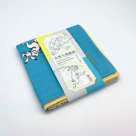 Furoshiki mit Choju Giga Tiermotiven – Zweifarbig Blau/Gelb