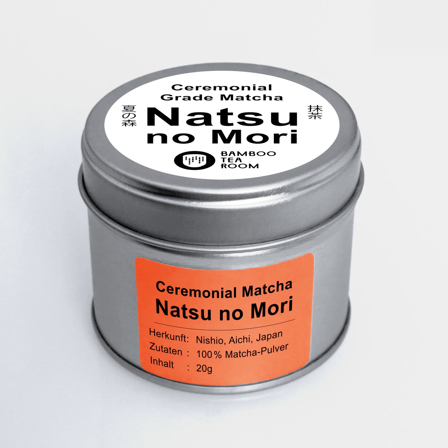 Matcha Natsu no Mori