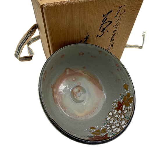 Vintage Chawan Kiyomizu Sakura