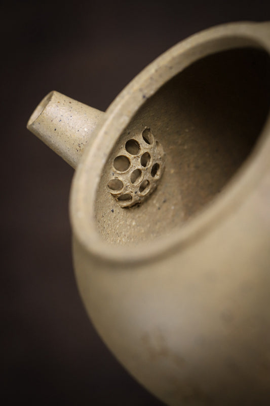 Ju Zhu mit Gravur 120ml