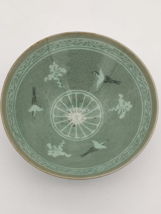 Celadon Teeschale "bright spot"