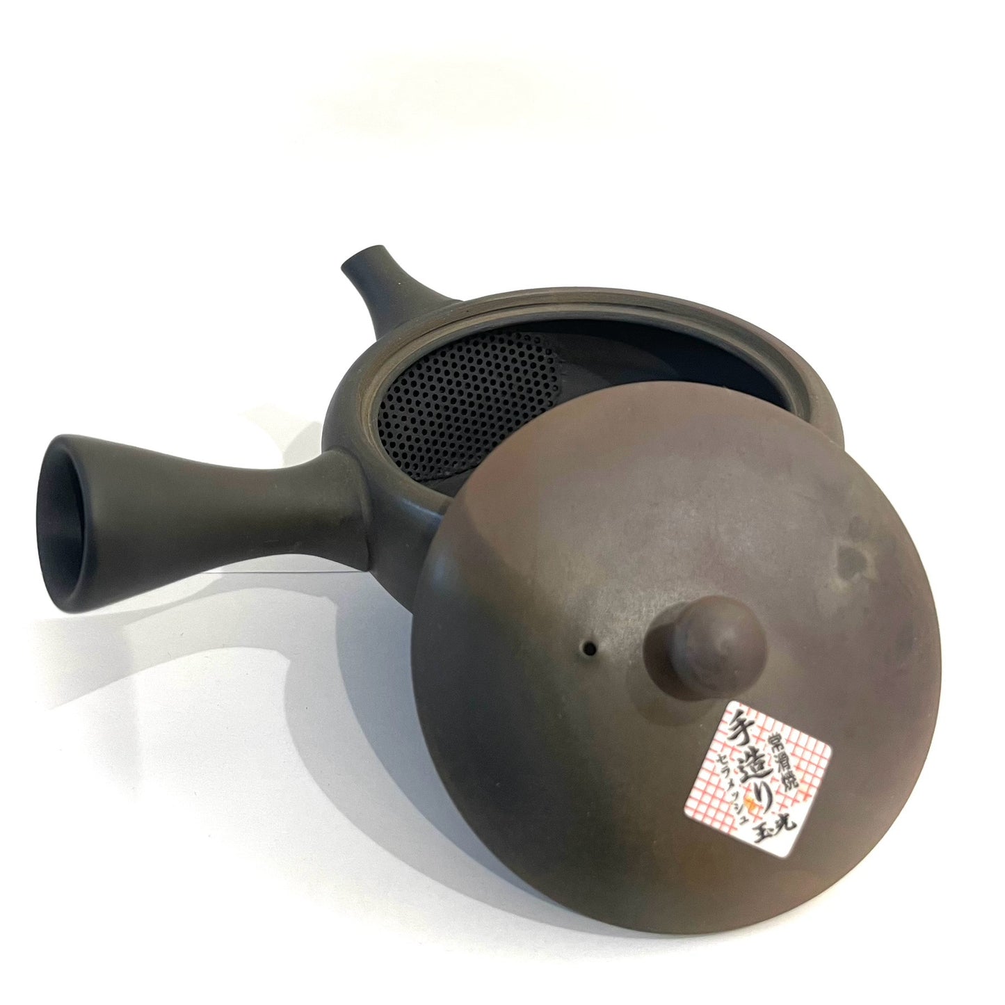 Kyusu 8198