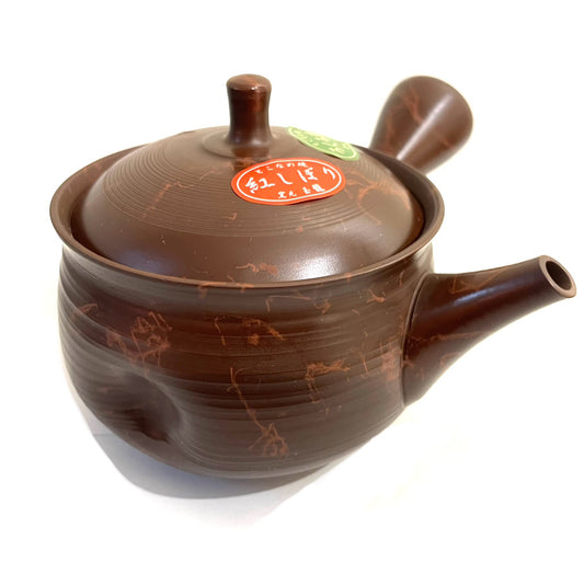 Kyusu 2136