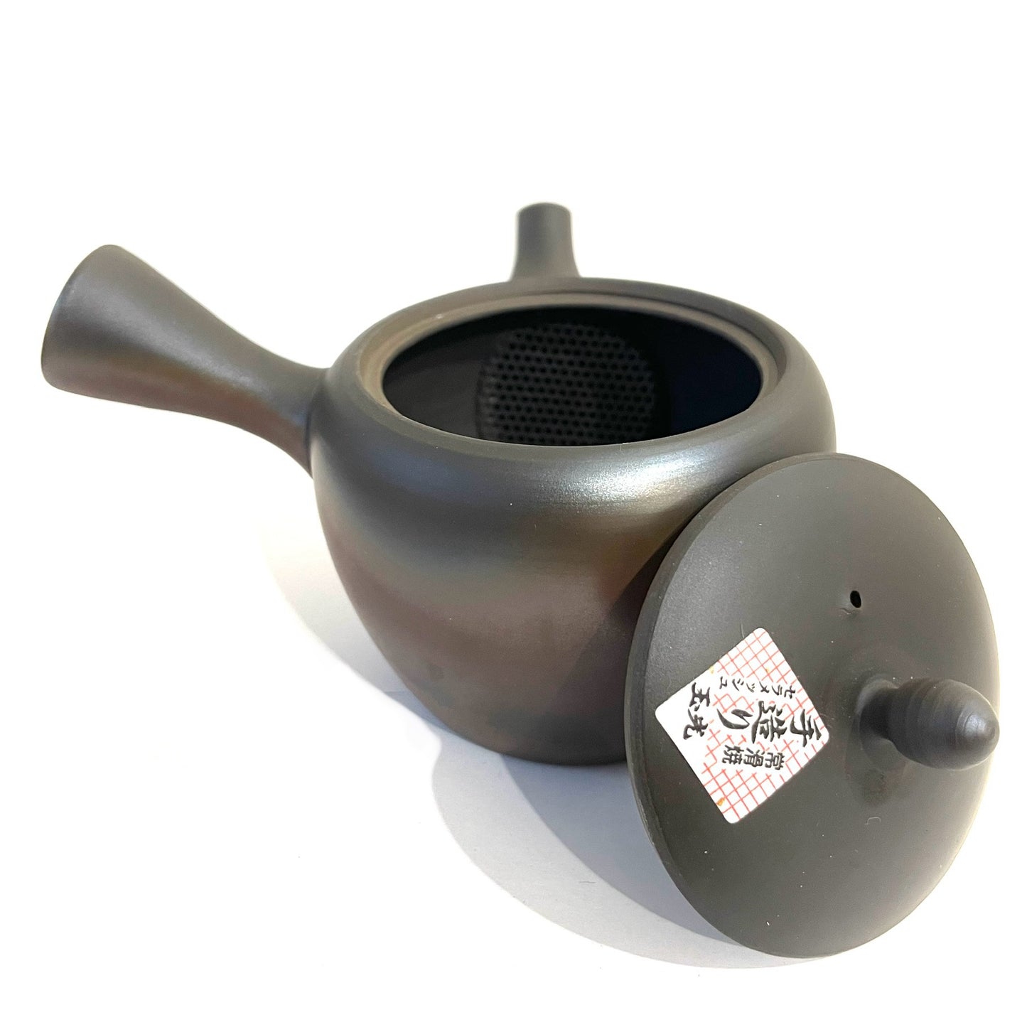 Kyusu 4269