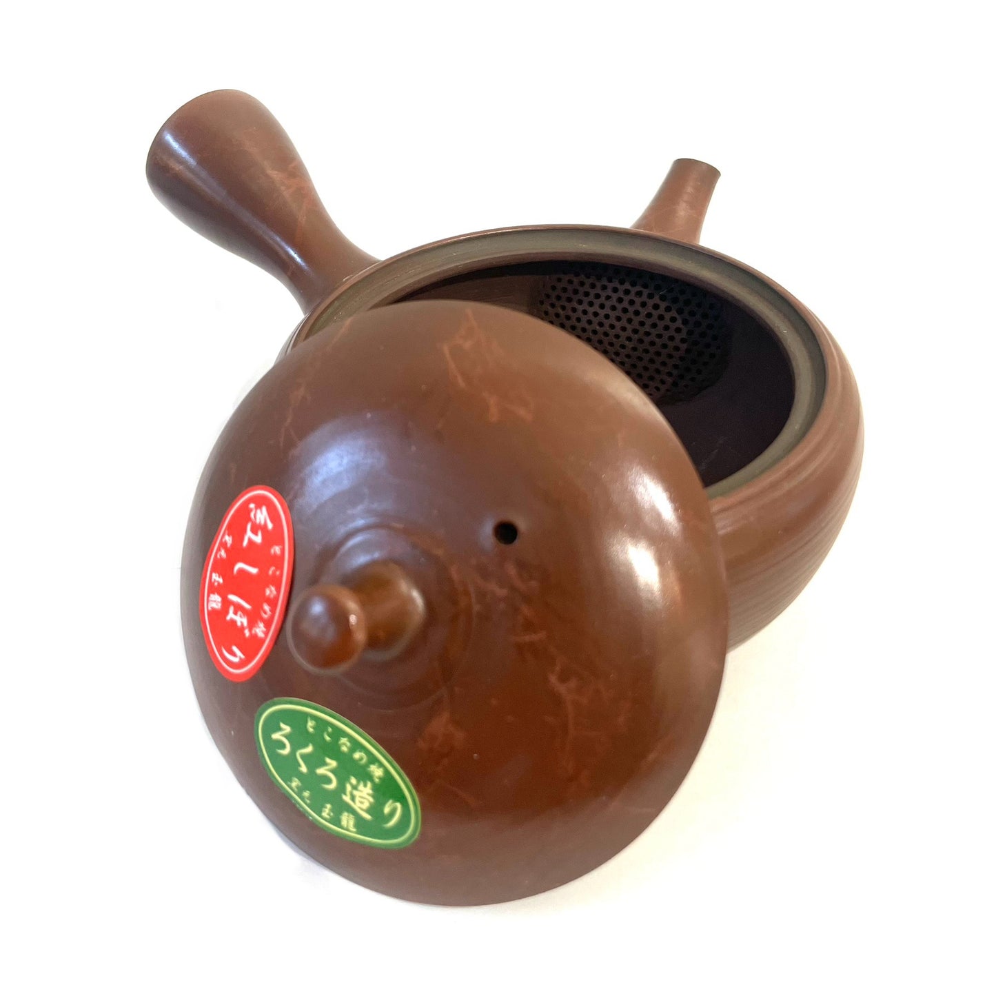 Kyusu Y245