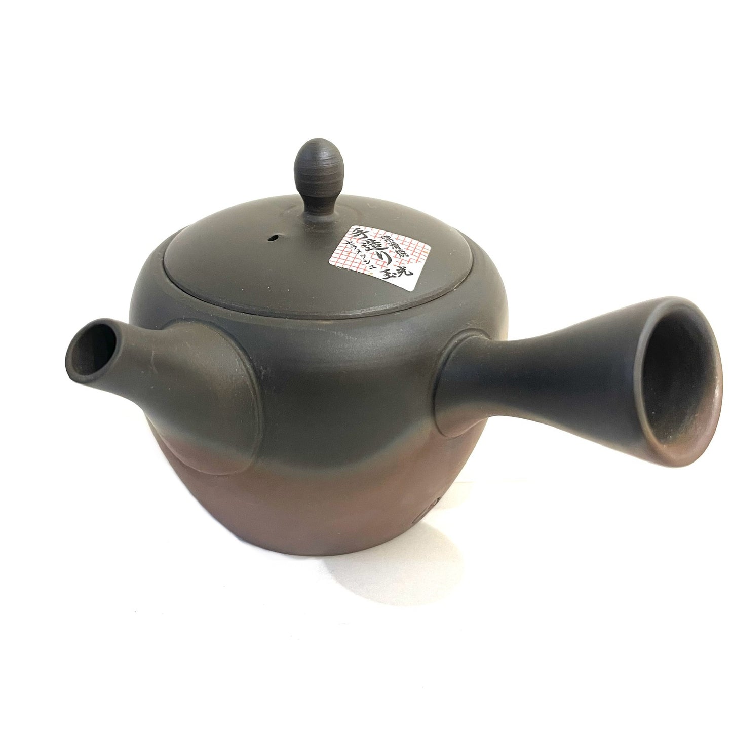 Kyusu 4269