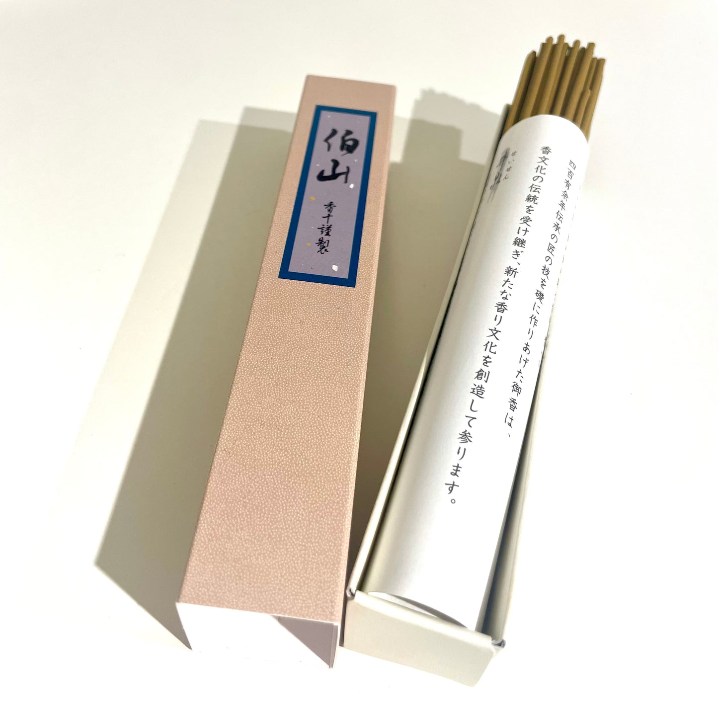 Koju Räucherstäbchen Hinoki und Adlerholz