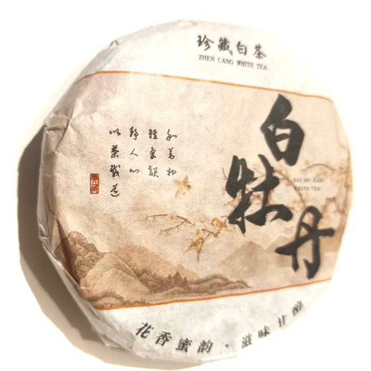 Shou Mei