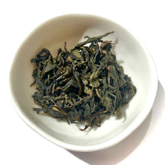 Rou Gui Yancha Single Malt