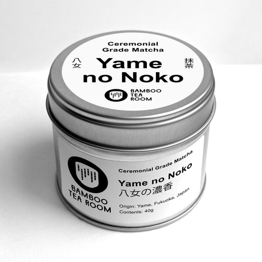 Matcha Yame no Tsuyu Noko from Yame no Tsuyu Fukuoka prefecture Japan with bold nutty flavor Tsuyu