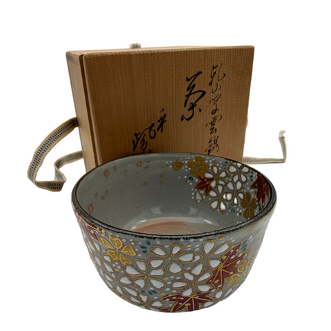 Vintage Chawan Kiyomizu Sakura