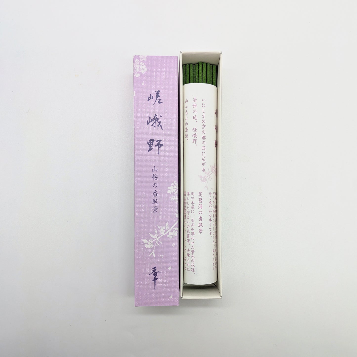 Koju Räucherstäbchen