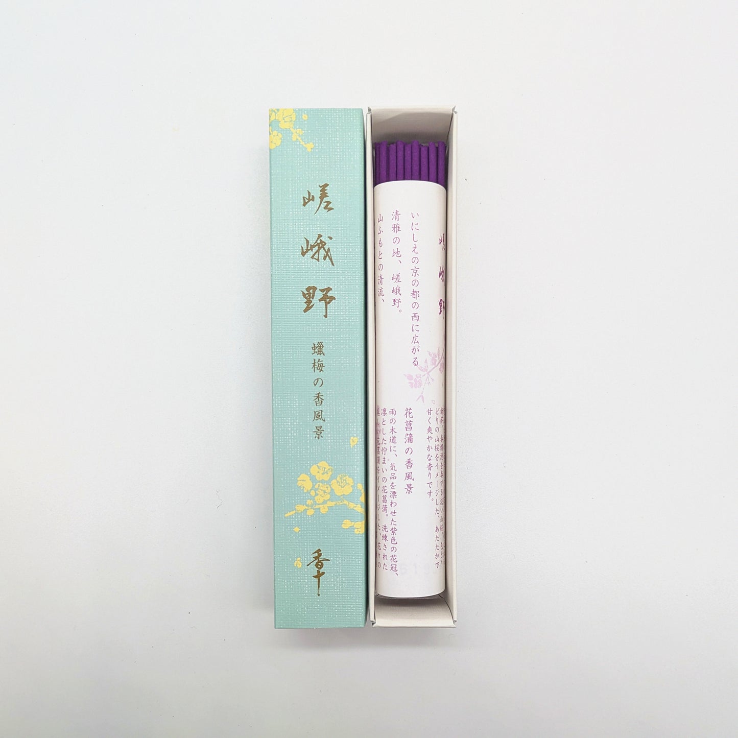 Koju Räucherstäbchen