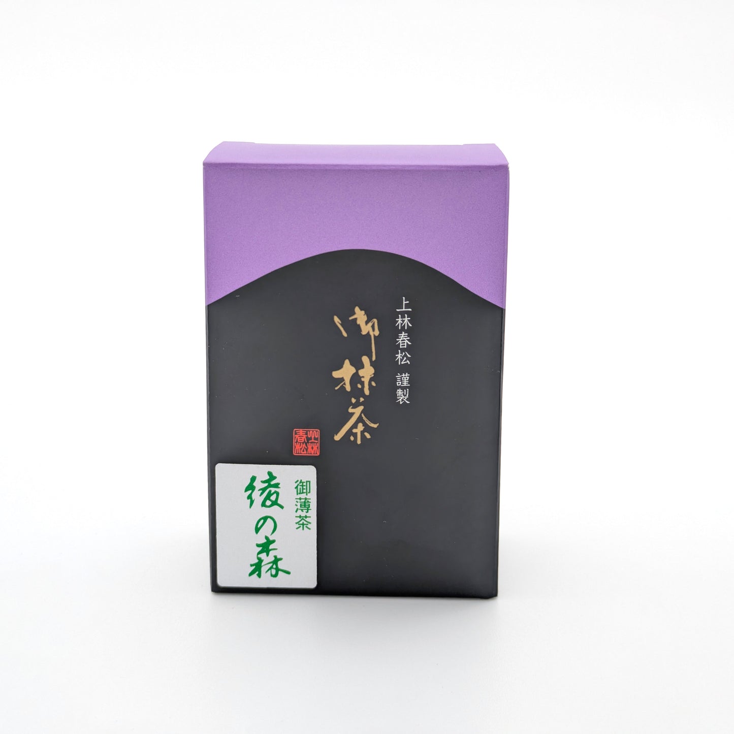 Matcha von Kanbayashi Shunsho