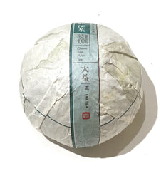 Menghai Tuo Cha (Sheng Pu Erh)