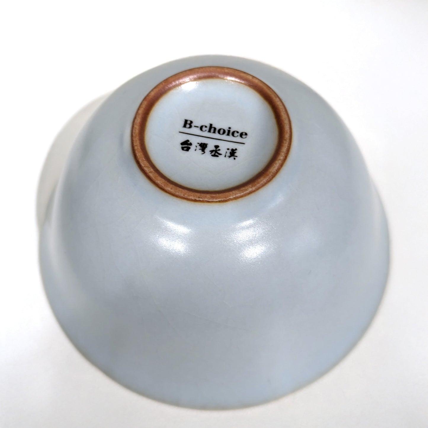 Teeschale Yuanhua Ru Kiln