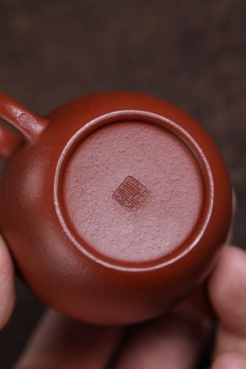 Yi Gong Xian Qu 80ml