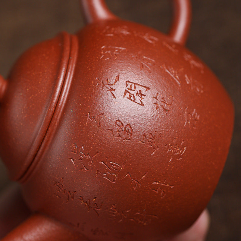 Yu Lun Zhu Yixing Kalligrafie 180 ml