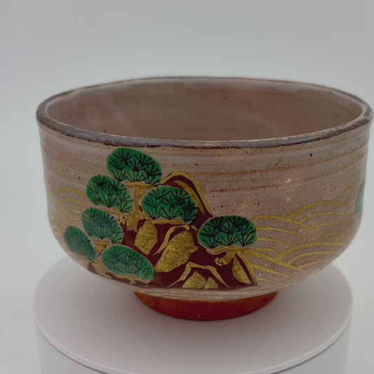 Chawan Pine Tree Kiyomizuyaki