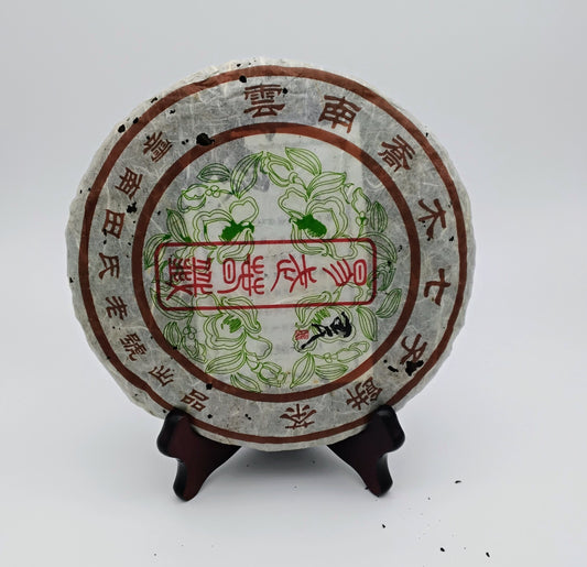 Tian Shi Lao Hao Yiwu Spring Tips Sheng Pu Erh 2007