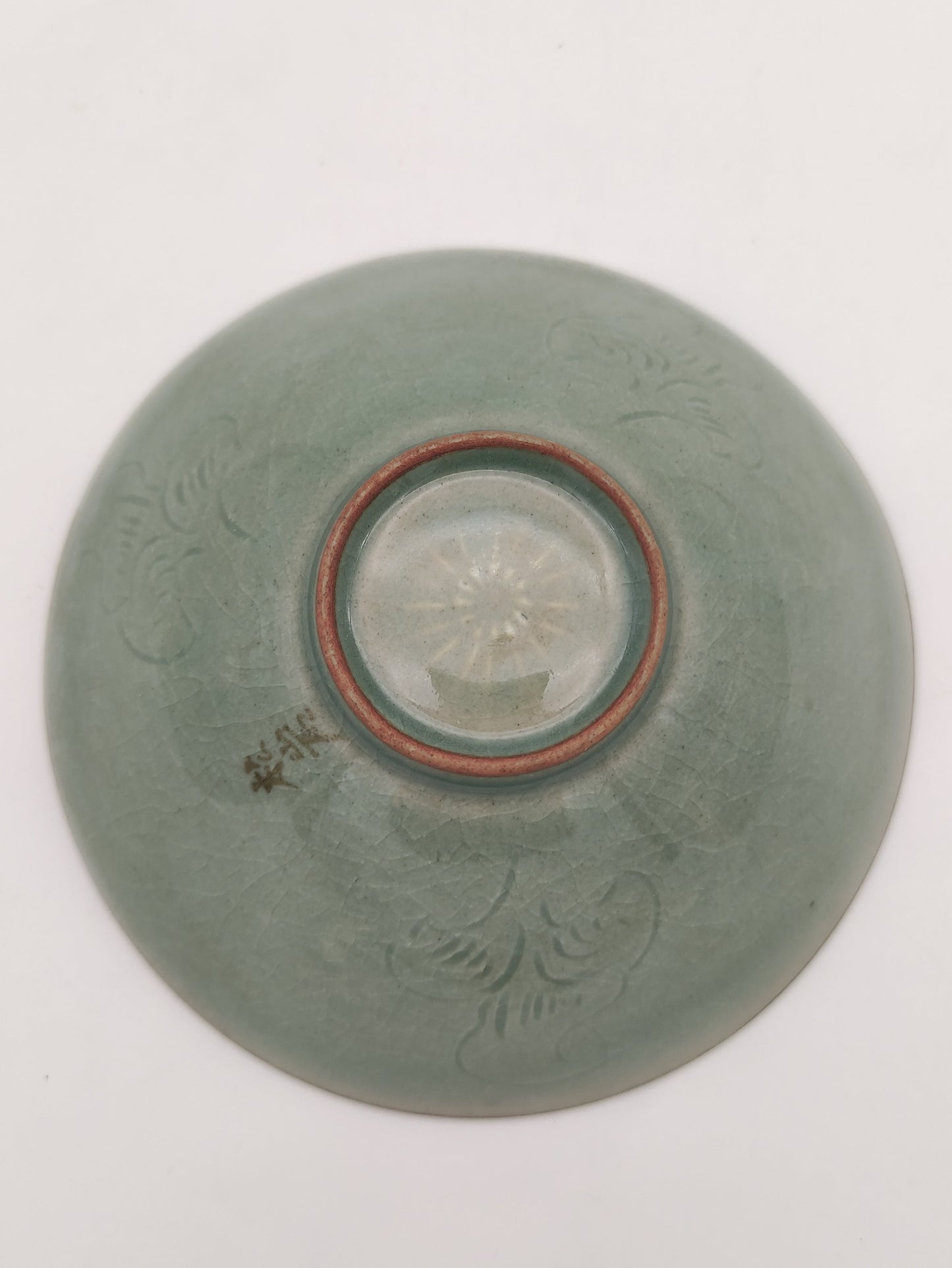 Celadon Teeschale "bright spot"