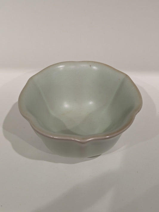 Teeschale Juhua Ru Kiln