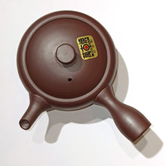 Kyūsu Bankoyaki Ikebe 150 ml